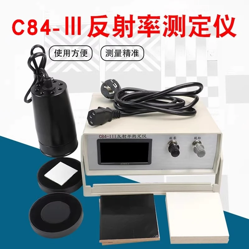 C84-III Reflectance Tester Contrast Rate Reflectance Test Reflectance Film Hiding Power Tester