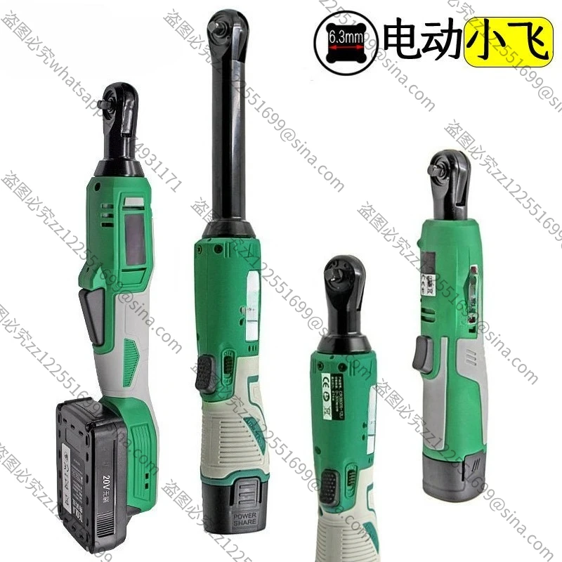 Suitable for Fast Elbow Right Angle Electric Drill Power Tool, 1/4 Xiaofei Charging Ratchet Wrench 90 Degree Angle Tool