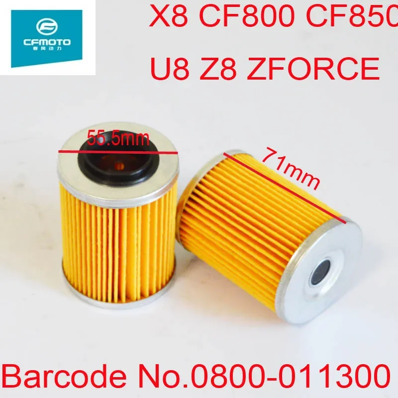 منظف الوقود والبنزين لـ CFMOTO X8 CF800 450 550 600 800 1000 CF850 U8 Z8 ATV UTV 800cc فلتر زيت المحرك CF MOTO PARTS