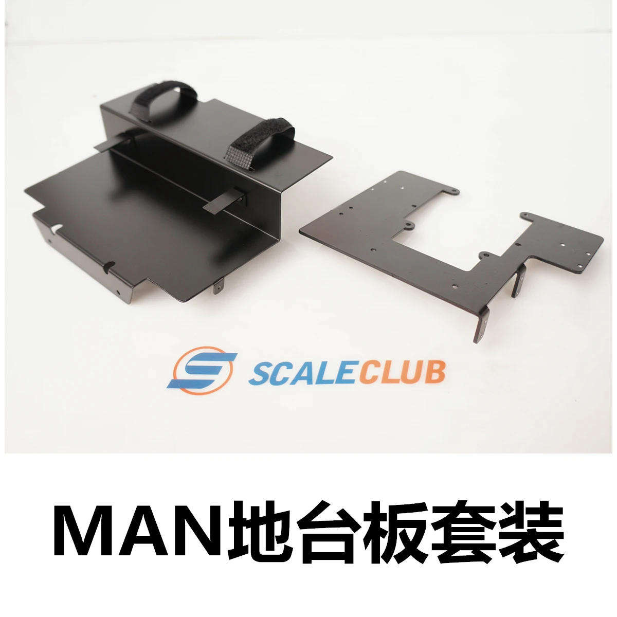 Scaleclub Model Tow Head 1：14 Metal Floor Plate Storage Wiring Front Servo For Tamiya  Lesu For Scania Man Actros Volvo Parts