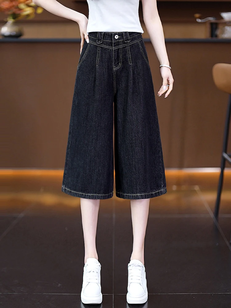 

High Waist Wide Leg Jeans Women's Summer Thin New Style 2025 Casual Loose Skirt Pants Slimming Denim Seven-Foot Length