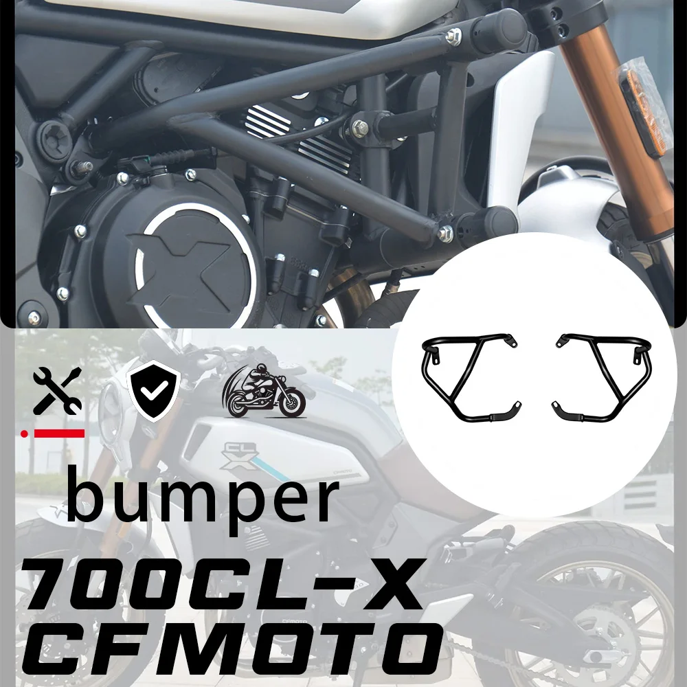 

Бампер для CFMOTO 700CL-X, защитная планка из углеродистой стали, защита от падения, ретро-бампер CF700 CL-X CL-X700