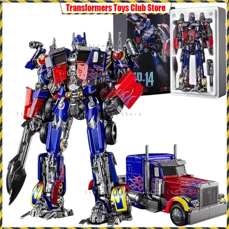 In Stock Transformed Autobots KO XP-14 XP14 OP Commander Movie Zoom Alloy 30cm Alloy Action Robot Kids Toy Collection Gift