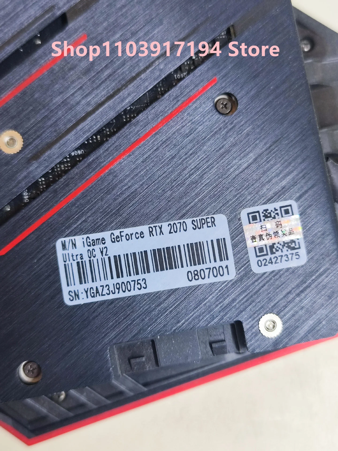 

2070 SUPER UItra OC V2 Display card