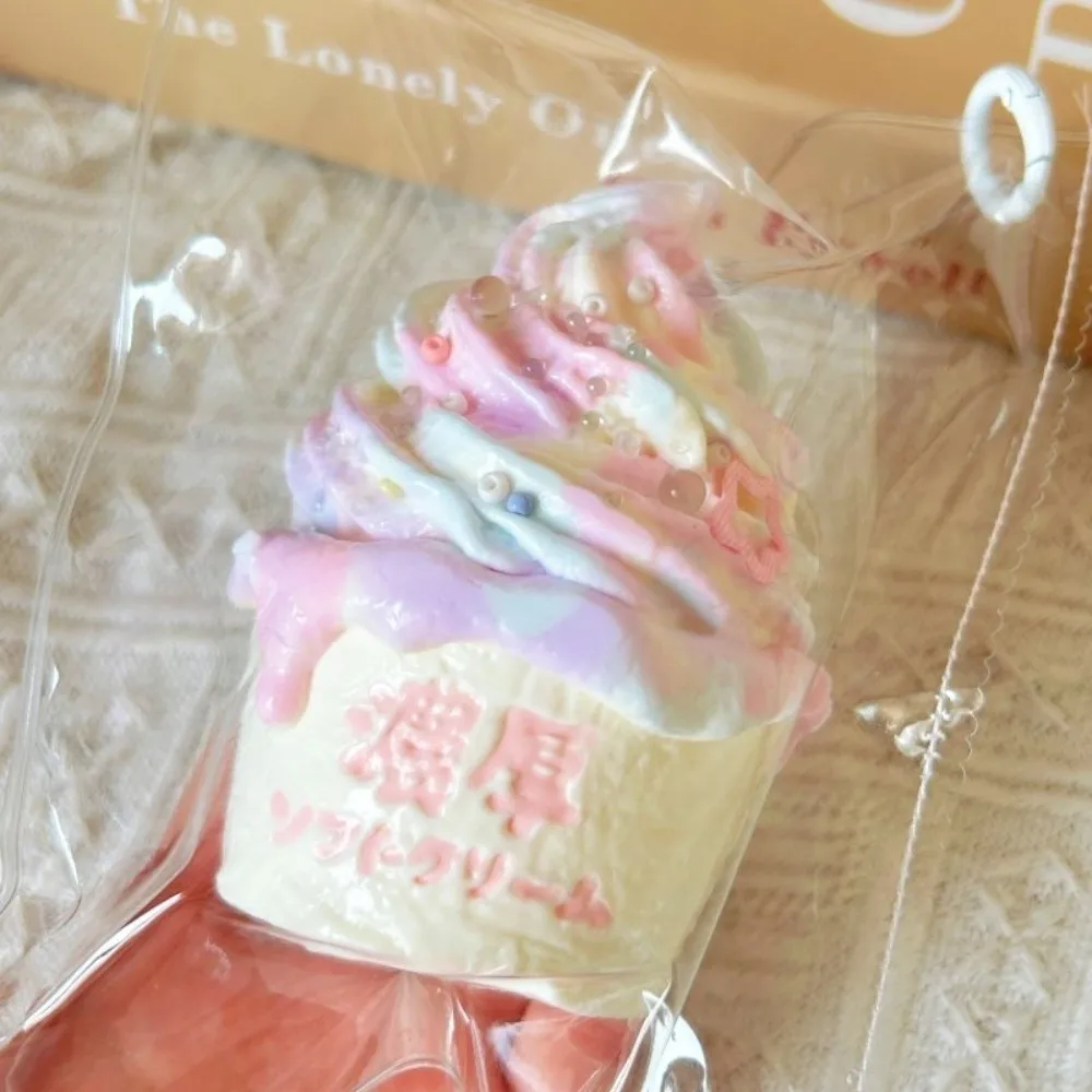 Simulation Ice Cream Squeeze Slow Rebound Food-Grade Silicone Soft Fingertip Stress Relief Ice Cream Rich Series Decompression