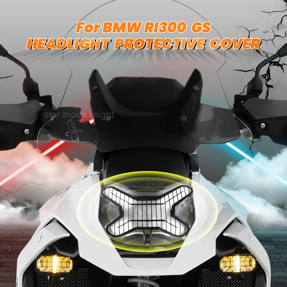 

For BMW R1300GS 2023- R1300 GS 2024- R 1300GS X-Shaped Mesh Grille Guard Front Protection Lens Frame Headlight Protective Cover