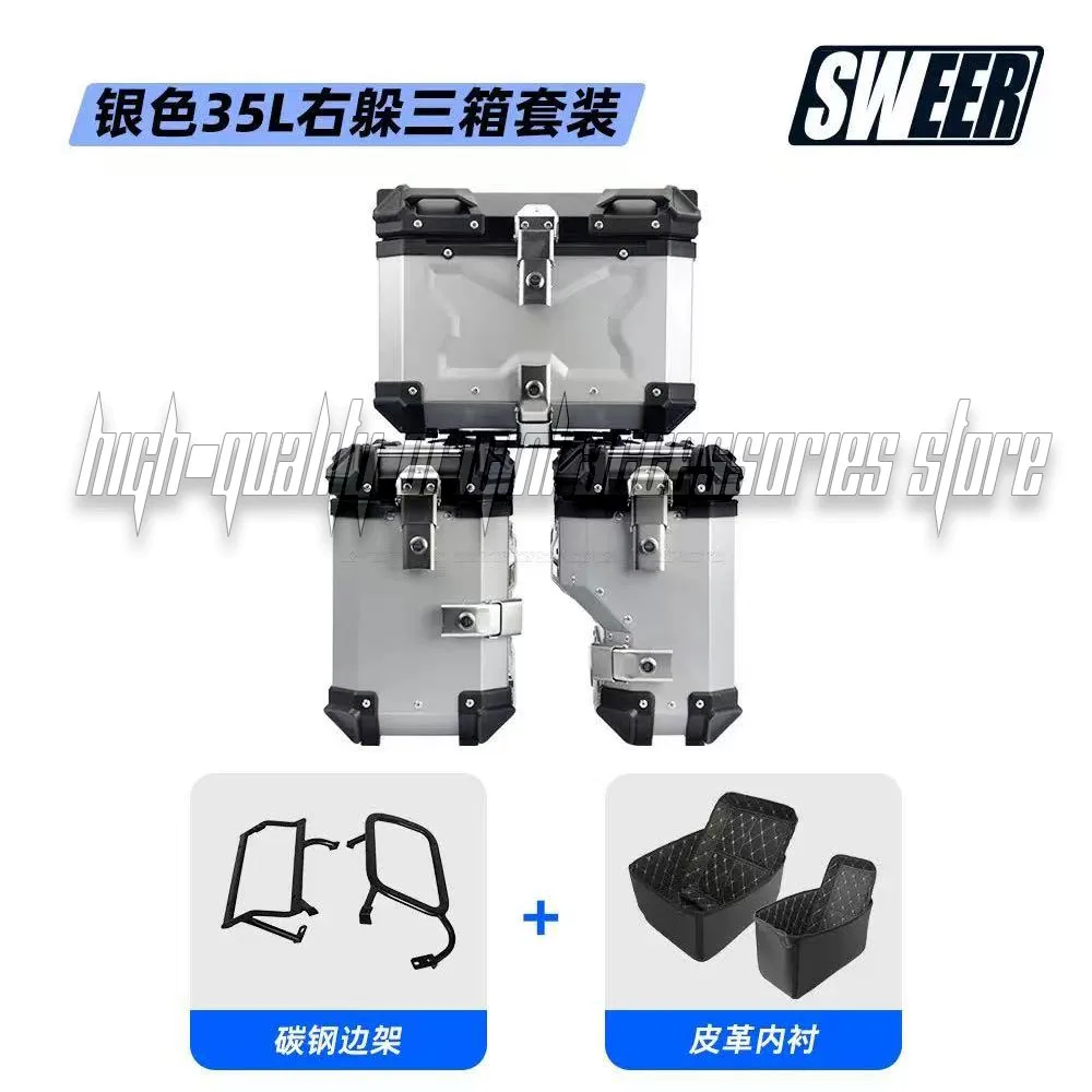 Para VOGE DS650 DS50 DS, caja superior para maletero de motocicleta, caja de equipaje lateral, marco de estante, casco trasero, accesorios de soporte