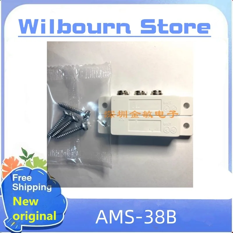 НОВЫЙ 1 шт./лот 832T AMS-38B AMS-38B-W магнитный/герцевой переключатель