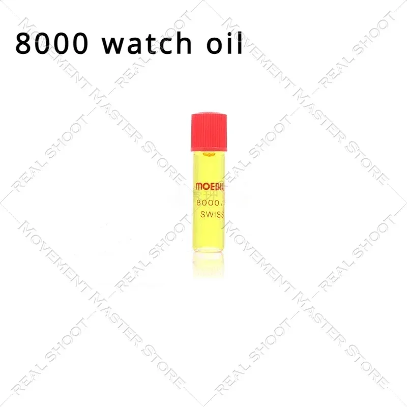 زيت ساعة سويسرية موبيوس 9010 8000 9104 941 9000 2 مل زيت ميكانيكي خاص أدوات إصلاح الساعات الاحترافية