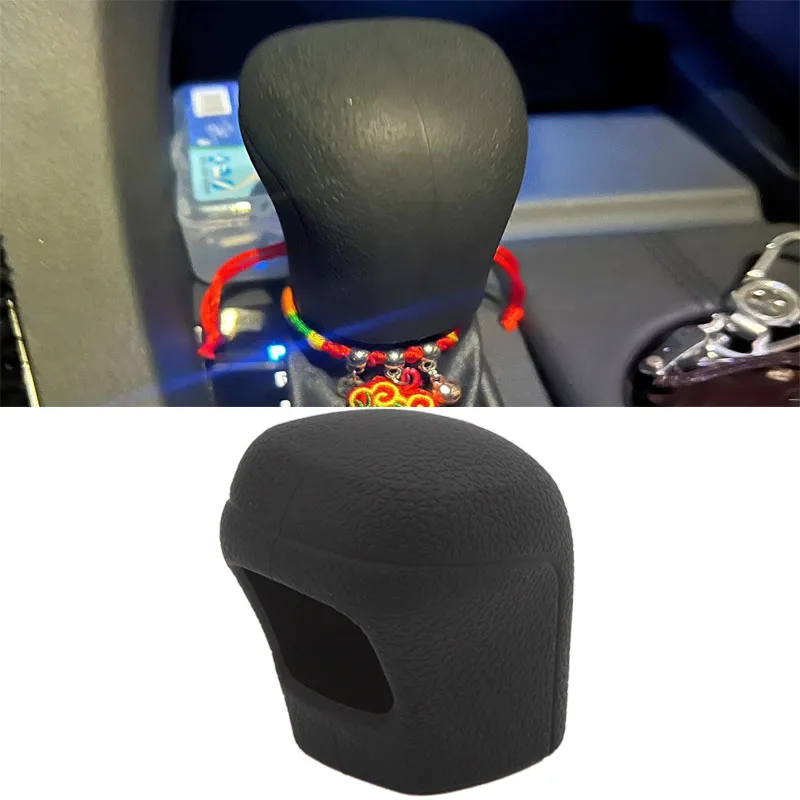 シリコンカーギア,シフトレバーノブカバー,滑り止めレバー,ユニバーサルフィット,トヨタ用,C-HR,カムリ,カローラ