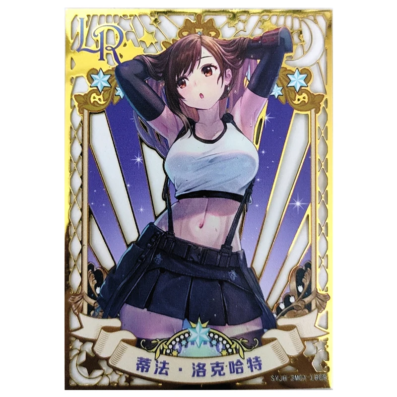 Anime Goddess Story Rare LR Metal refrying Flash Cards Kaede Akamatsu Chun Li Toys for boys carte da collezione regali di compleanno