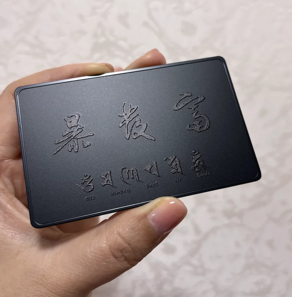 

Blank Black 213 Metal and NFC PVC Card Hybrid Metal Nfc Card