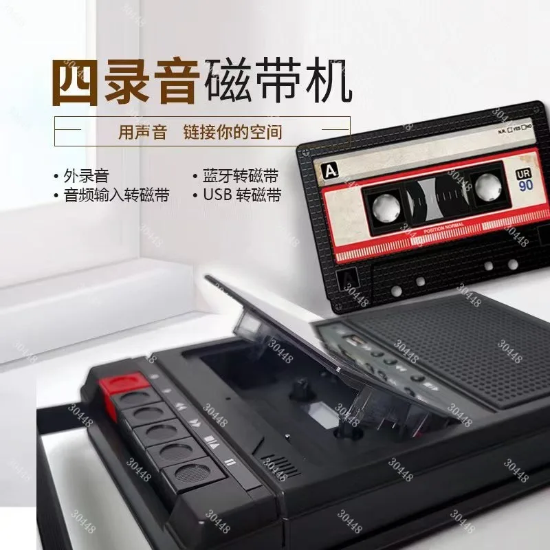 

Retro Portable Cassette Player Recorder Bluetooth TF USB MP3 Tape Player