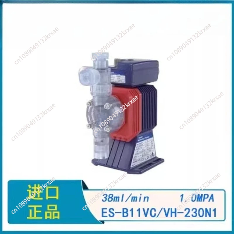 Metering Pump Iwaki…