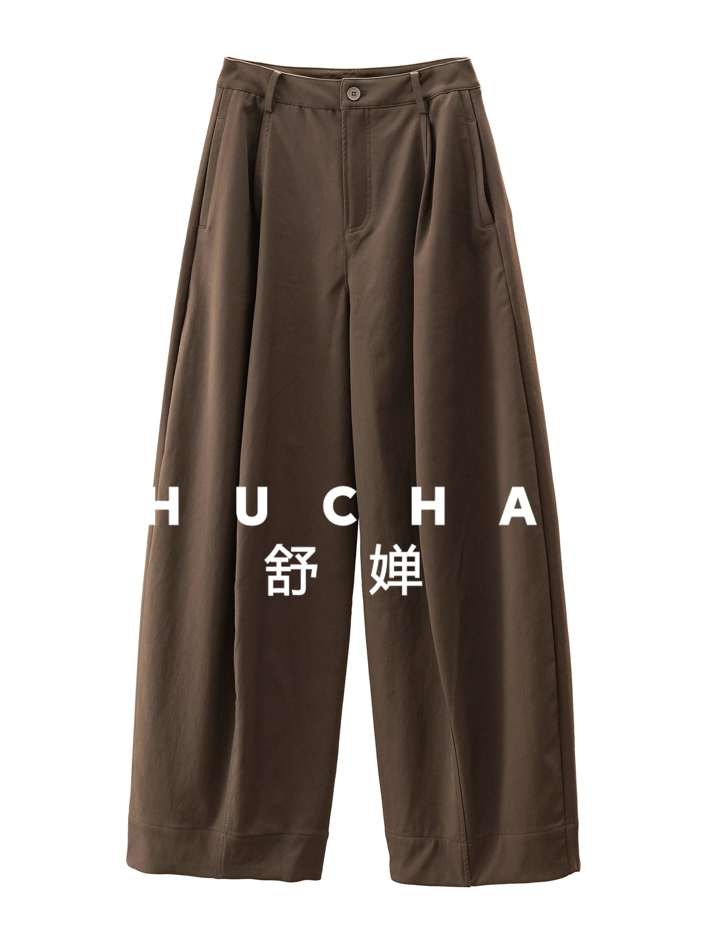 

High-quality Pleated Mid-seam High-waisted Thickened Wide-leg Sickle Pants Women's 52F7 Pantalon Pour Femme