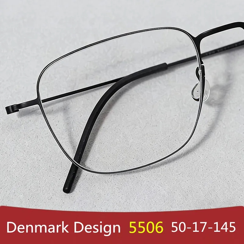 超軽量デンマークネジなしスクエアメガネフレーム-5506-メンズ純粋なビジネス眼鏡女性ファッションブルー眼鏡ブランド眼鏡