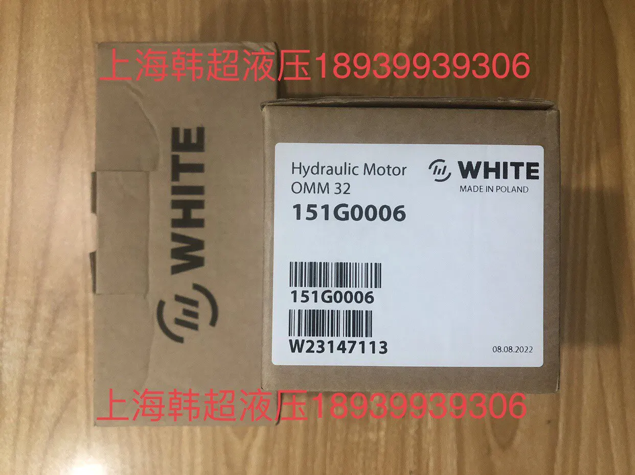 DANFOSS OMM32 Cycloid Motor 151G0006 High-Quality Industrial Gearmotor for Professional Use