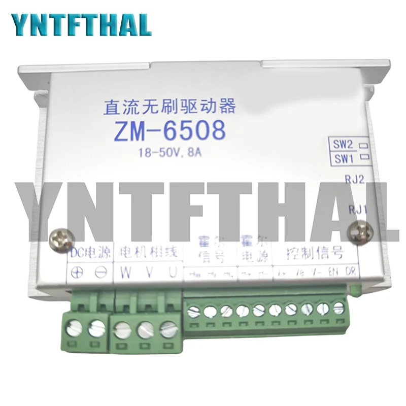 

New Original ZM-6508 DC 8A Controller Module