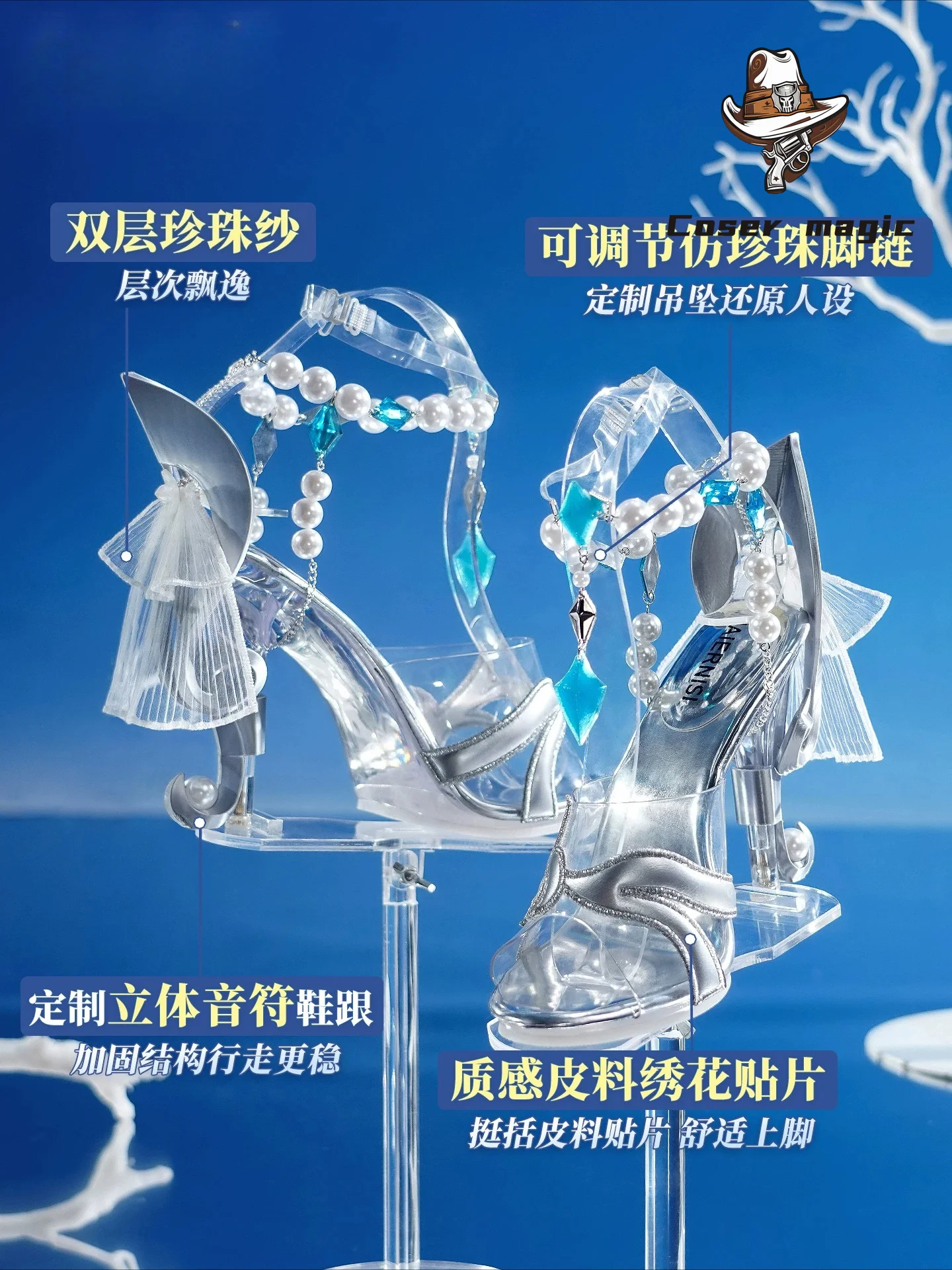 Anime Cosplay Characters - Game Genshin Impact Vodyanitsa Cosplay Shoes