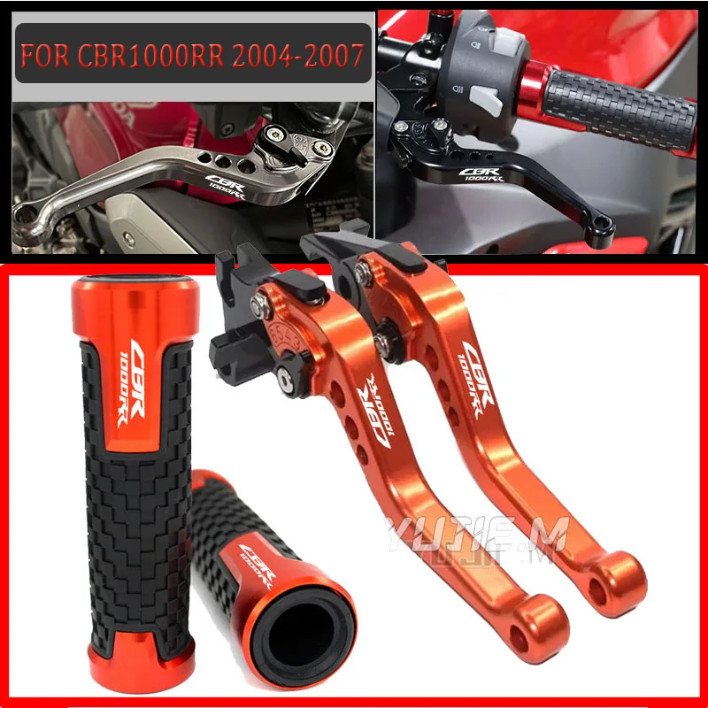 CBR Motorcycle Accessories For HONDA CBR1000RR 2004-2007 CBR1000RR CNC Adjustable Brake Handle Clutch Levers handle bar
