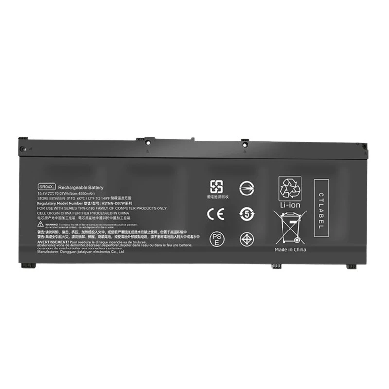 For HP OMEN 15-CE 15-CB Pavilion Gaming 15-CX 15-DC TPN-Q211 TPN-Q193 TPN-Q194 TPN-C133 SR03XL SR04XL Laptop Battery