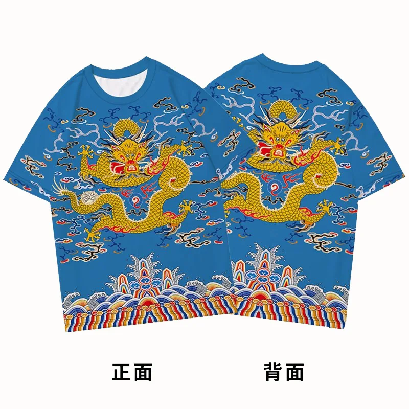 Summer Chinese Style Dragon Robe Pattern Summer Casual Short-sleeved T-shirt, Casual Two-piece Set