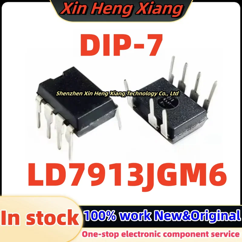 

(5pcs)LD7913JGM6 LD7913 DIP-7 Chipset