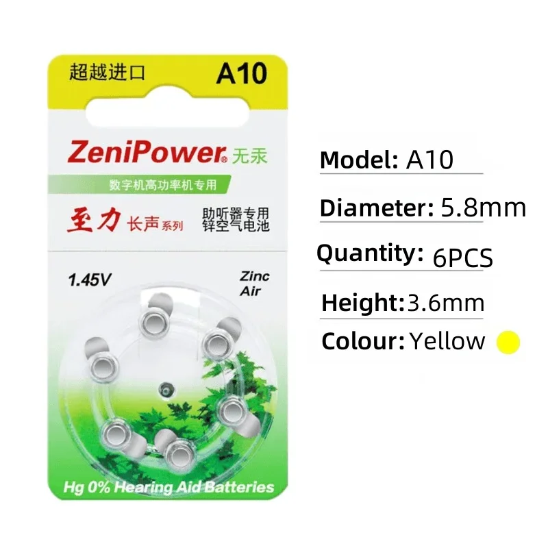 6-60PCS Zenipower baterías para audífonos10 A10 10A batería de Zinc Air
