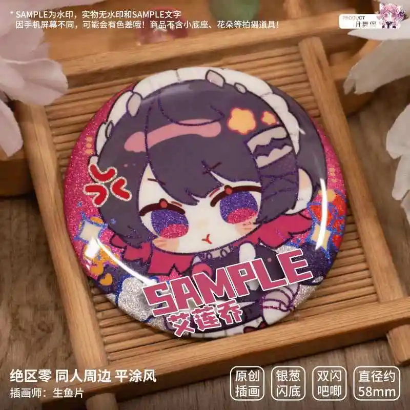 Anime Zenless Zone … - image