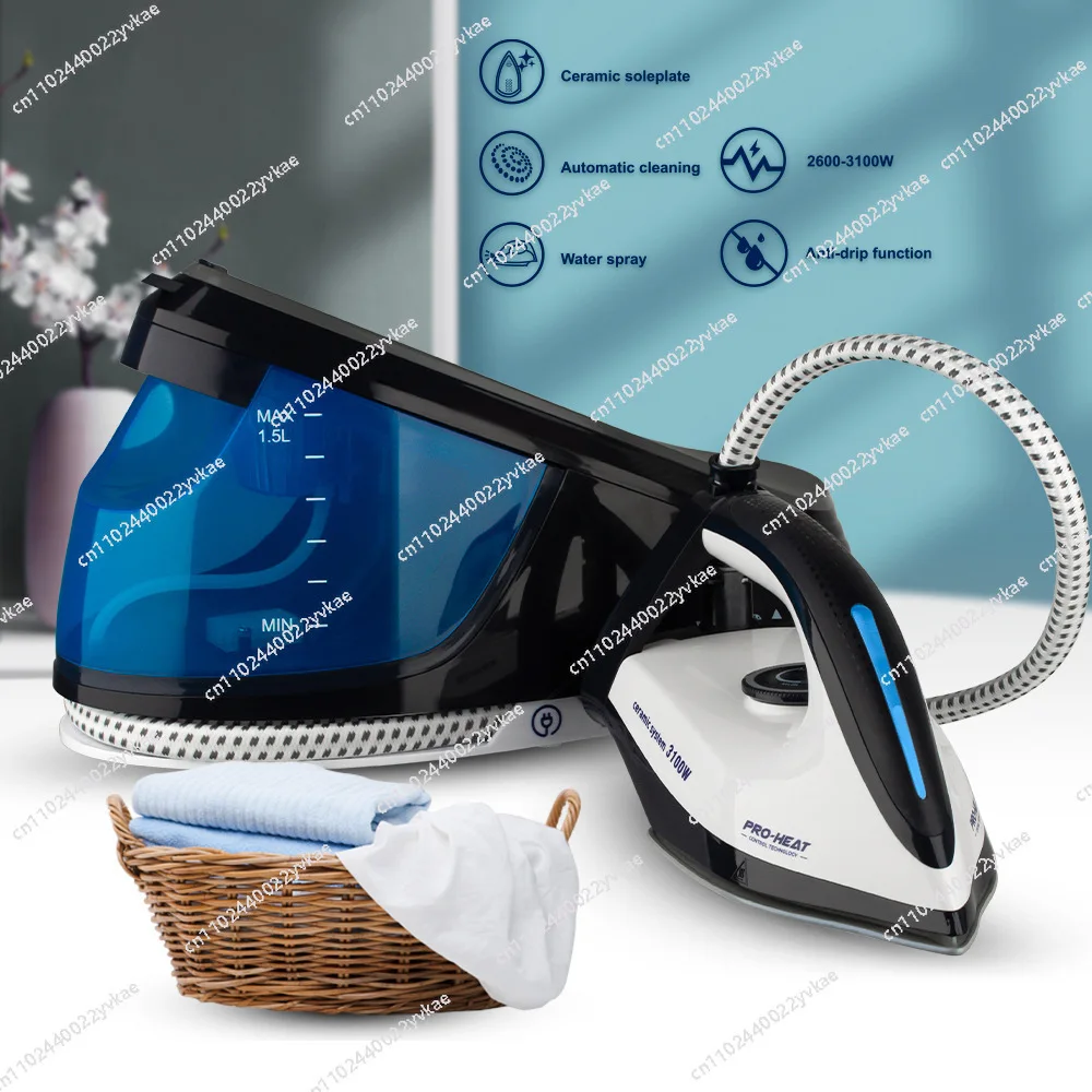 

1.5L large water tank iron steam iron electric heating pressure household industrial curtain dry cleaning