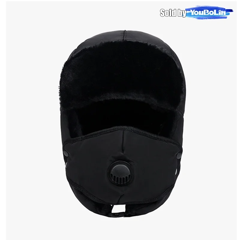 Пилотная шапка-траппер для мужчин и женщин с ушным клапаном, ветрозащитная маска, охотничьи шапки, зимние унисекс, скейт-лыжи, спортивная теплая шапка на открытом воздухе