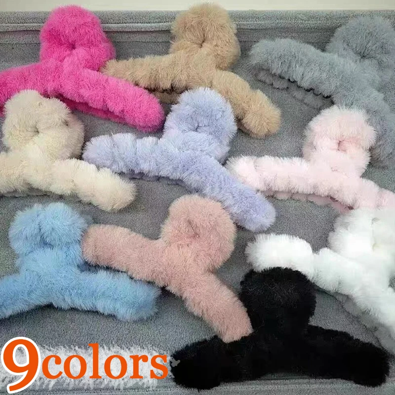 Garra de pelo de felpa colorida para mujeres y niñas, horquillas acrílicas elegantes, Clip de pelo de piel sintética, pasador de cangrejo, pasadores de tocado coreanos lindos, Invierno