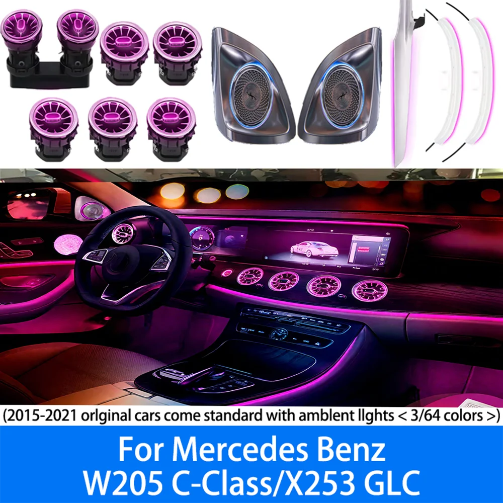 

W205 X253 For Mercedes Benz C-CLASS GLC Front and rear ventilation vent ambient lights Instrument panel Seat back ambient light