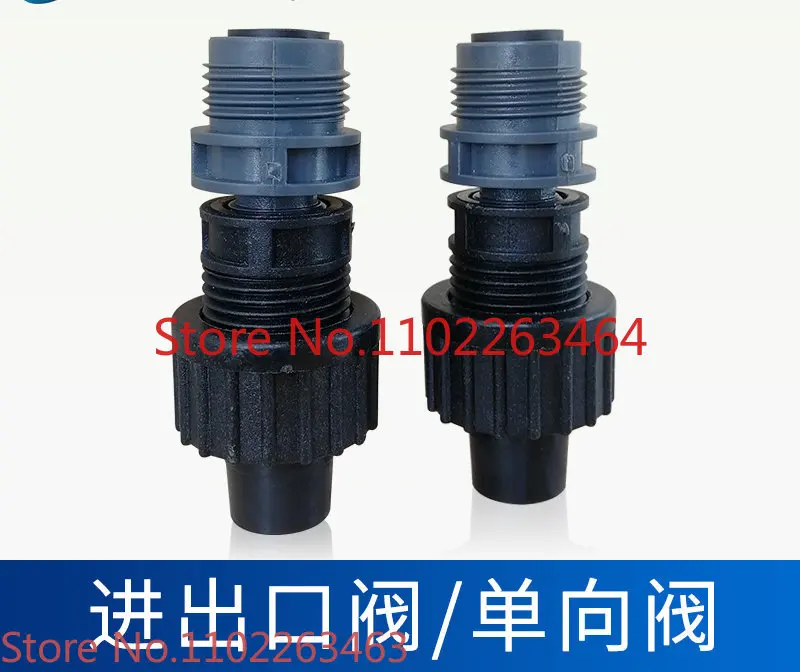 Milton metering pump inlet and outlet GM0025 0050 check valve acid corrosion resistant check valve stainless steel PVC