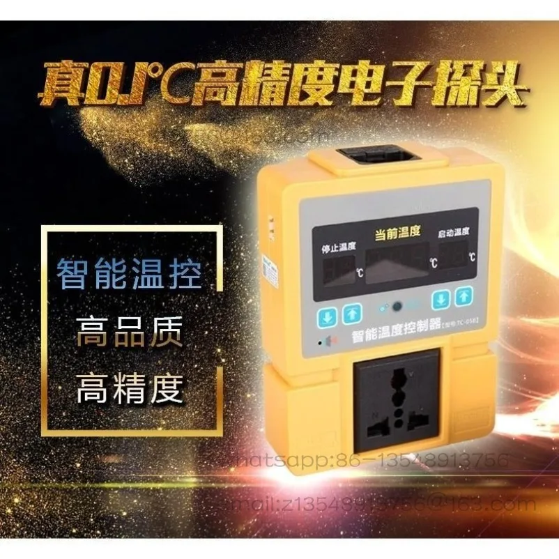 Precision Digital Display Thermostat Intelligent Three Display Temperature Controller Automatic Temperature Control Switch