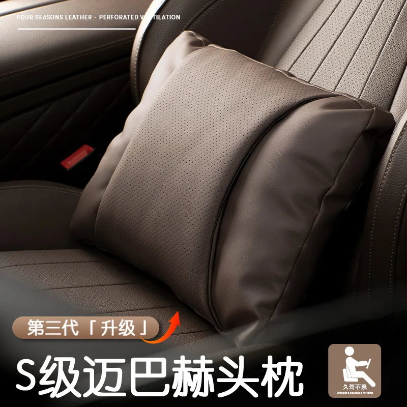 Car Headrest Comfortable Anti-fatigue Lumbar Cushion Suitable for Mercedes-Benz Seats Tesla Maybach BMW Interior Accessories New