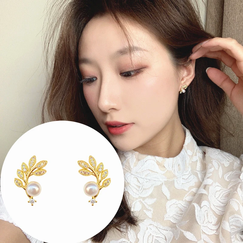 Branch Leaf Earring Crystal Stud Earrings For Women Imitation Pearl Earrings Sweet Cute Student Girls Jewerly Gifts