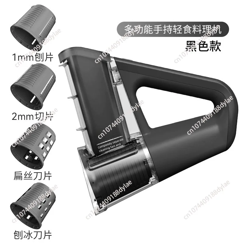 

Electric Handheld Light Food Cooking Machine Vegetable Cutting Artifact Household Multifunctional Roller Planer Shredder Slicer