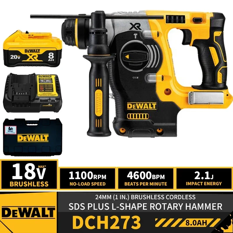 DEWALT DCH273 Комплект 24 мм 1 дюйм Бесщеточный аккумуляторный SDS PLUS L-образный перфоратор 18 В Ударная дрель с зарядным устройством
