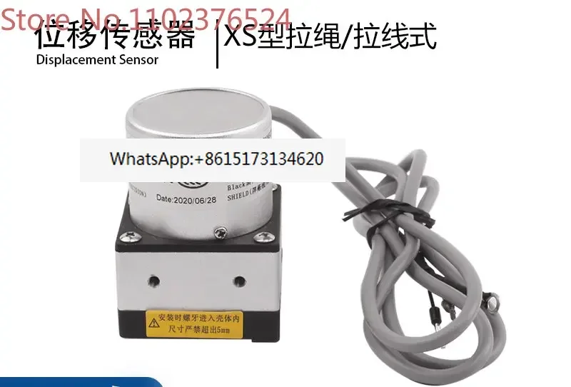 MIRAN Mirang XS mini pull rope/wire displacement sensor mini displacement meter pull rope ruler wire encoder