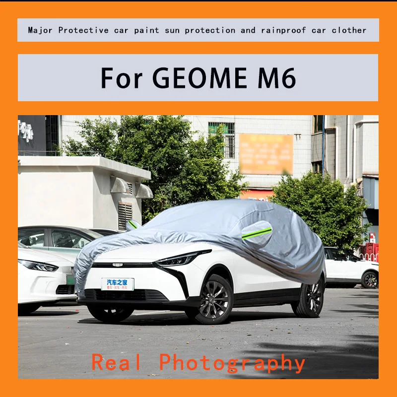 

Suitable for GEOME M6 rainproof, snow proof, dust-proof and external protection of vehicles