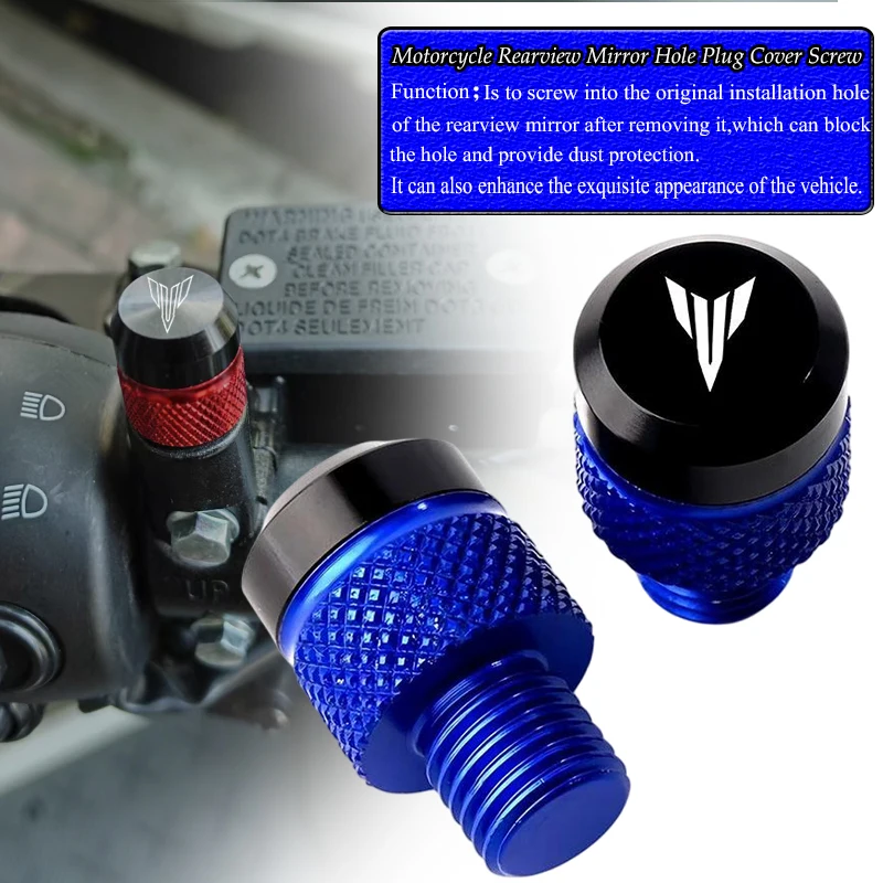 

Подходит для MT07 MT09 MT10 MT15 MT 07 09 10 SP FZ09 FZ07 Аксессуары для мотоциклов M10 * 1,25 Заглушки для отверстий заднего зеркала Винты Крышка