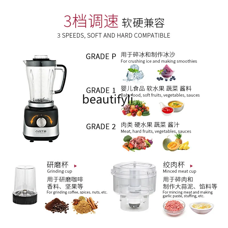 Foreign trade household desktop 4 in 1 multi-functional mixer meat grinder 220V European standard