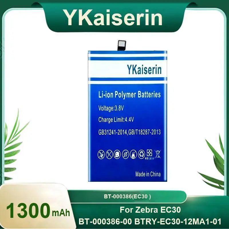 

For Zebra EC30 BT-000386-00 Btry-EC30-12MA1-01 Mobile Phone Battery Environmentally Friendly 1300Mah BT-000386