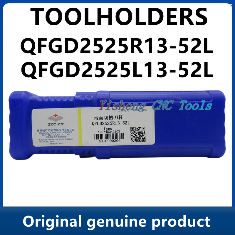 

ZCC Tool Holders QFGD QFGD2525R13-52L QFGD2525L13-52L