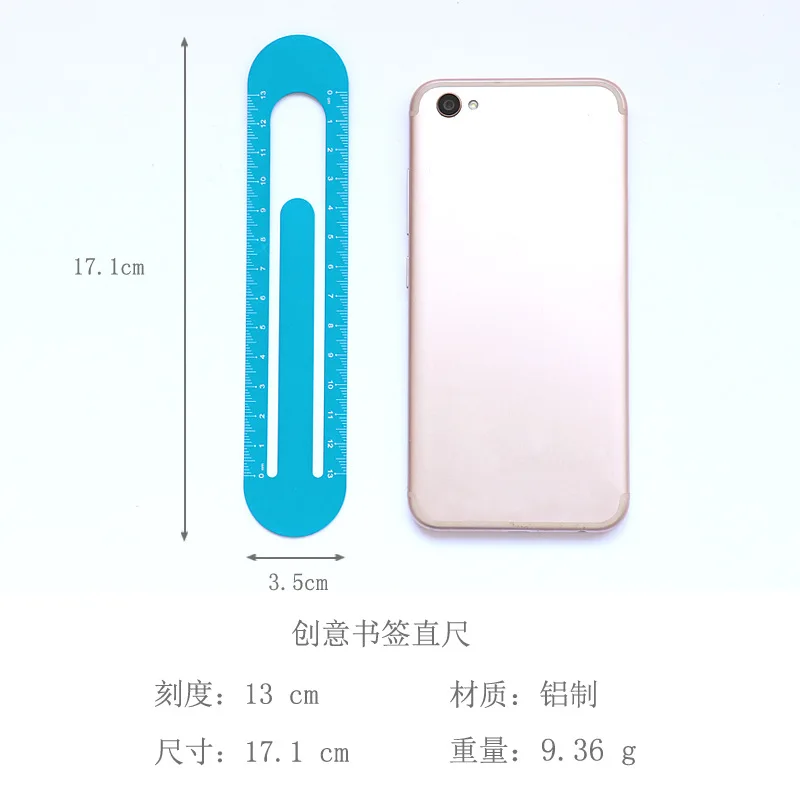 New creative bookmark Metal ruler Multifunctional school supplies Student drawing Study stationery University Building office