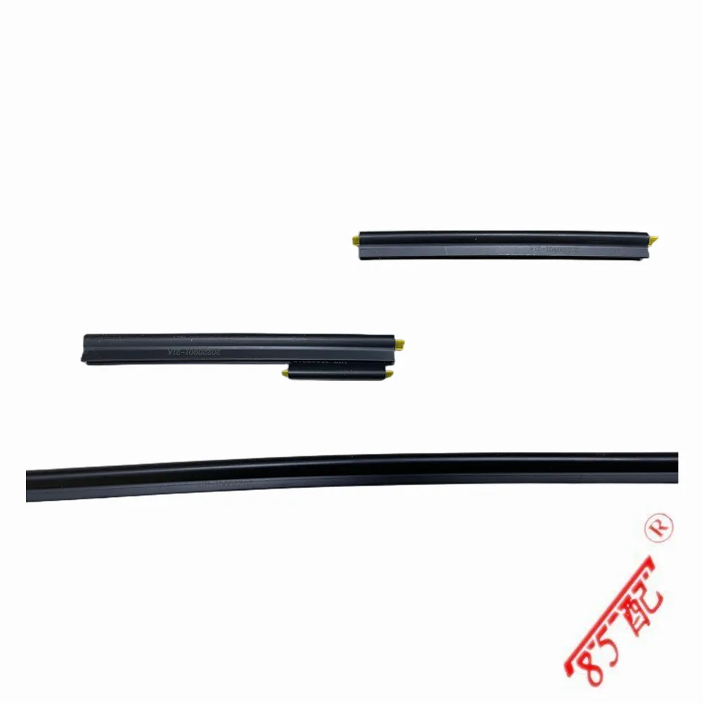 Band New Original Front Windshield Fixed Strip Rain Plate Clip 8251L3 For Peugeot 307 308 408 Citroen C4