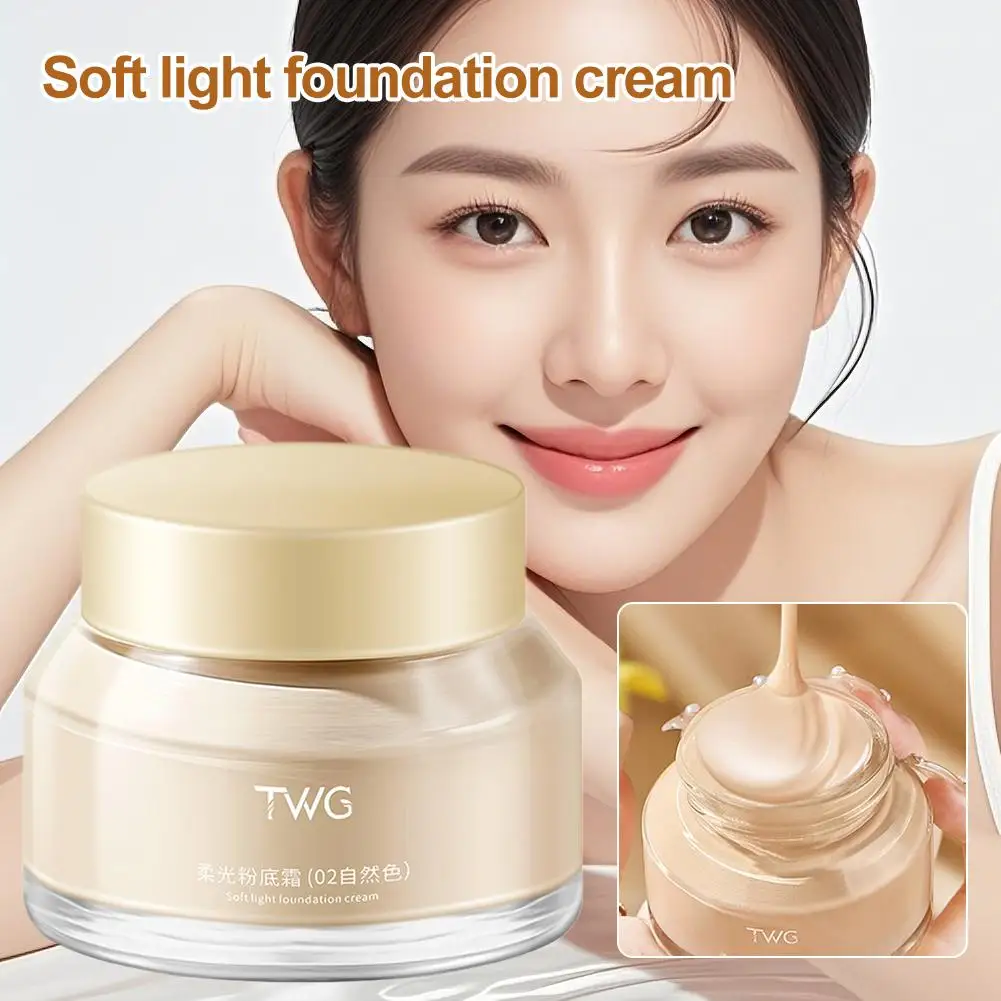 

Мягкий легкий тональный крем, консилер перед макияжем, пудра, BB-крем, осветляющий кожу, пилинг, не H8B5