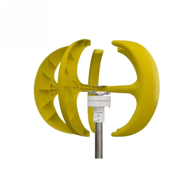

300W Residential Vertical Axis Wind Turbine Energy Generator Blades Low Price