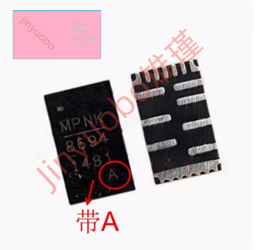 5PCS MP86941GQVT-Z MP86941A MP86941C QFN